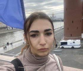 Ангелина, 27 лет, Новомосковск