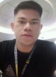 Ronald Tepace, 19 лет, Quezon City