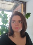 Лилия, 23 года, Ставрополь