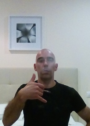 Vitor из Coimbra 41 год