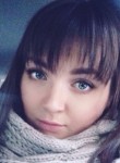 Алина, 28 лет, Одинцово
