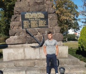 Yuriy, 25, Pirmasens