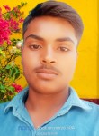 Ajaykumar, 18 лет, Bhinga