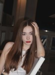 Евгения, 24 года, Санкт-Петербург