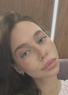 Марина из Киров (Кировской обл.) 28 лет