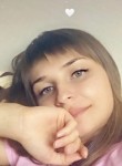 Катерина, 30 лет, Иваново