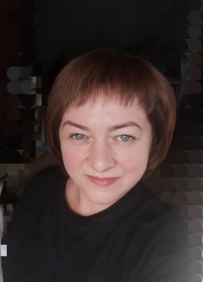 Валентина из Томска 45 лет