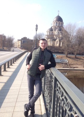 Rostyslav, 28, Lietuvos Respublika, Vilniaus miestas