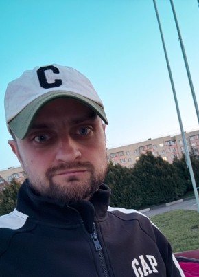 Алексей из Bundesstadt 32 года