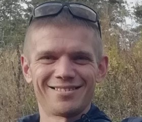 German, 47, Igra