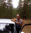 Олег