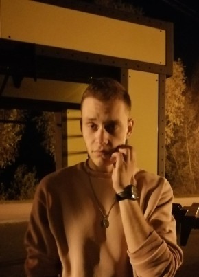 Анатолий, 22, Россия, Димитровград