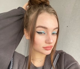 Anya, 24, Amirdzhan