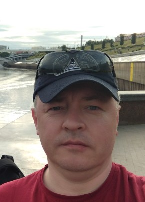 Роберт, 43, Россия, Геленджик