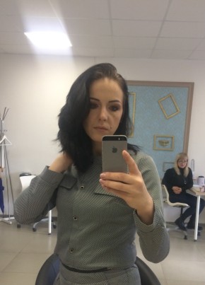 Мария, 35, Россия, Новороссийск