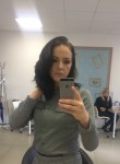 Мария, 35 лет, Новороссийск