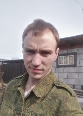 Александр, 32, Россия, Балабаново