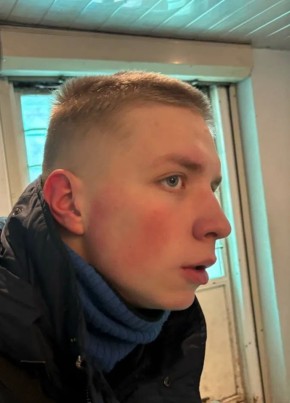 Андрей из Курска 20 лет