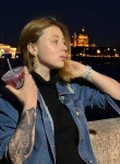 Мила, 32 года, Санкт-Петербург