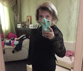 Кристина, 40 лет, Мурманск