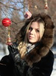 Наталья, 31 год, Новосибирск