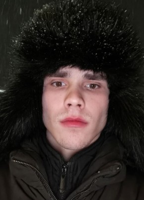 Андрей из Рязани 20 лет