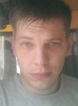 Ян, 32 года, Київ