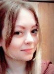 Кристина, 32 года, Харків