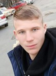 Димон, 23 года, Rîbnița