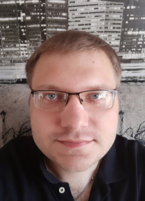 Евгений Козин, 31, Россия, Северодвинск