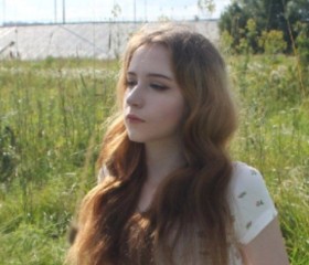 Лиана, 19 лет, Брянск