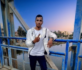 محمد رمضان, 22, Al Minya