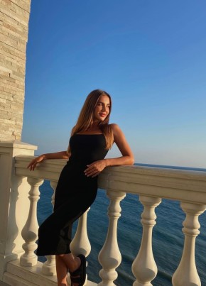 Ангелина, 28, Россия, Воронеж