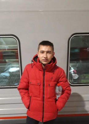 Александр из Уфы 29 лет