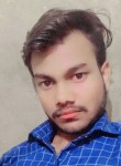Abhishek Kumar, 18 лет, Surat
