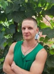 Андрей, 33 года, Усть-Лабинск