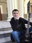 Юрий, 24 года, Новосибирск
