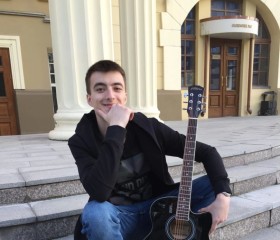 Юрий, 24 года, Новосибирск