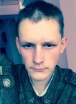 Алексей, 28 лет, Северодвинск