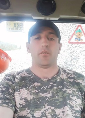 Мирзобек из Якутска 41 год