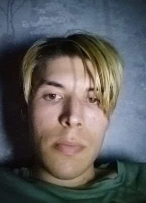 Vadim, 28, Russia, Nizhnevartovsk