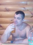 Геннадий, 44 года, Курск