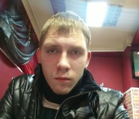 Рамиль, 30 лет, Нижний Новгород