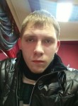 Рамиль, 29 лет, Нижний Новгород