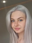 Алина Косова, 29 лет, Ангарск