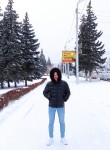 Арслан, 27 лет, Брянск