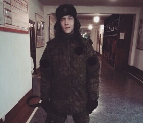 Роман, 26 лет, Казанское