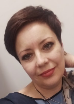 Наталья, 41, Россия, Саратов