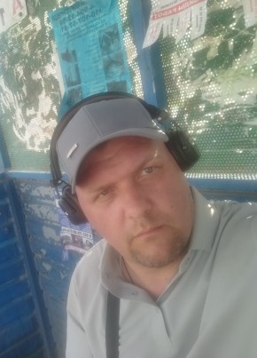 Алексей из Выксы 43 года