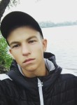 Максим, 25 лет, Дніпро